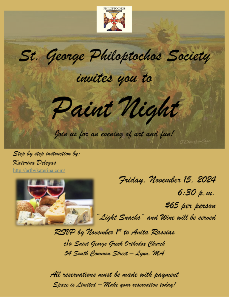 Paint Night at St. Greek Church Lynn MA